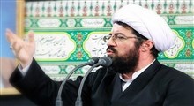 درجات حیاء | حجت‌الاسلام عالی